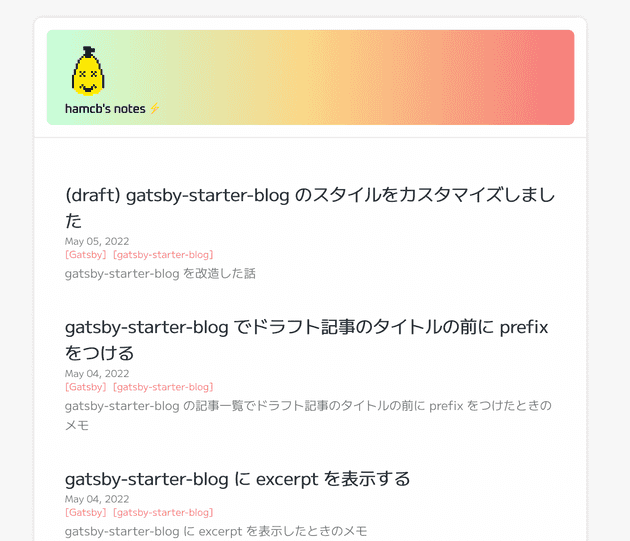 after